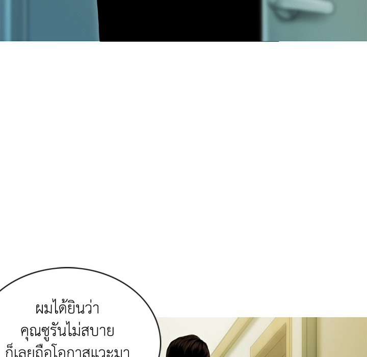 หน้า 128