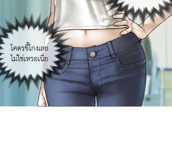 หน้า 132