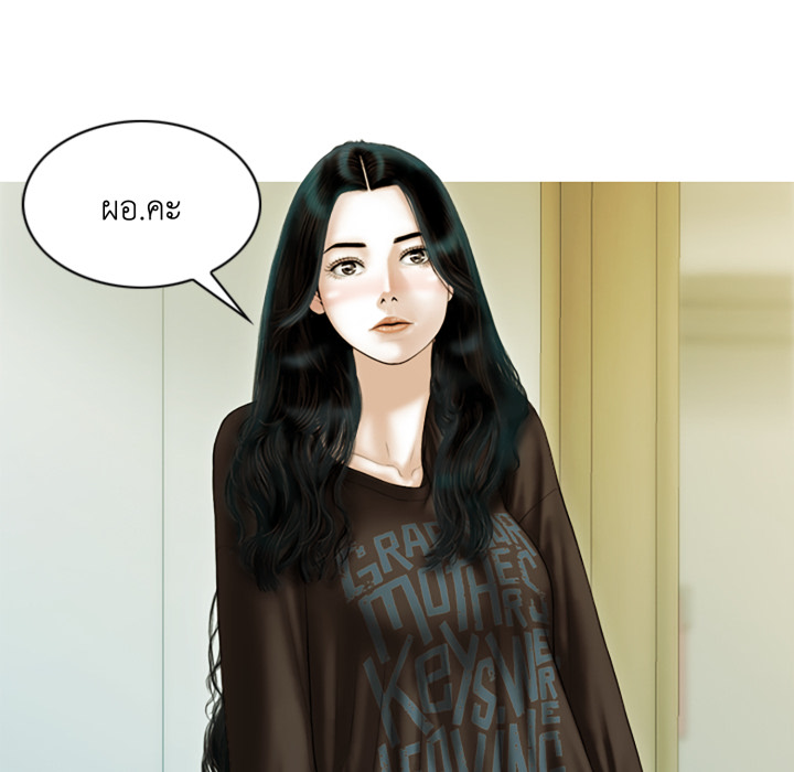 หน้า 155