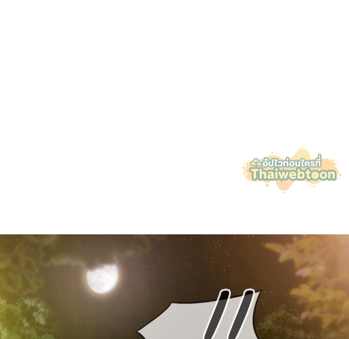 หน้า 99
