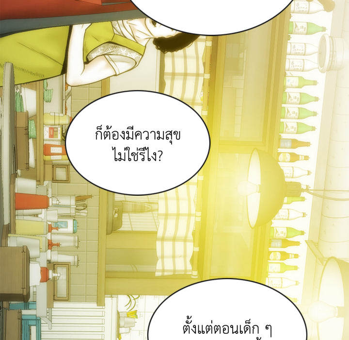 หน้า 102