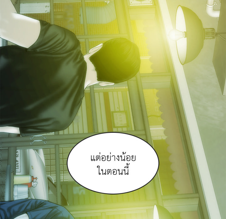 หน้า 104