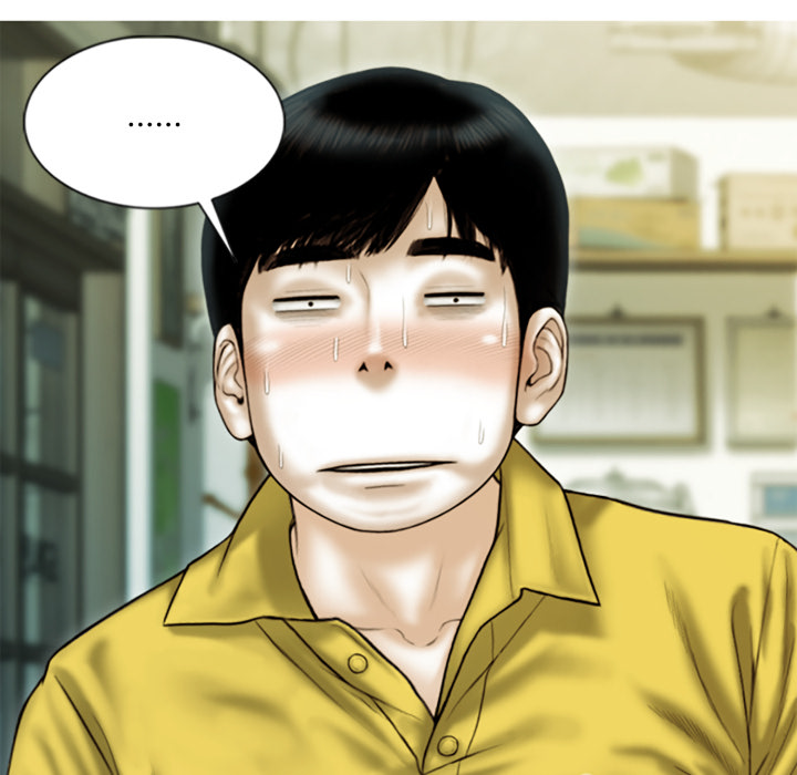 หน้า 108