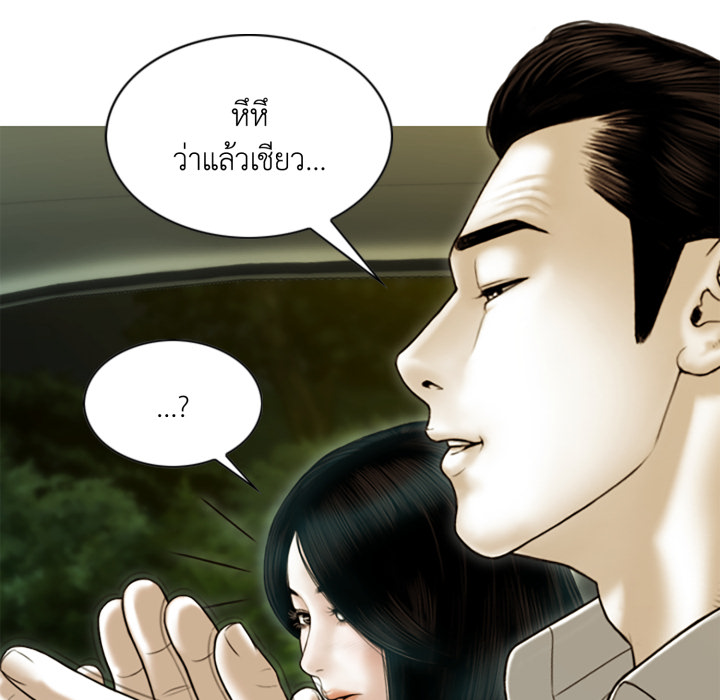 หน้า 129