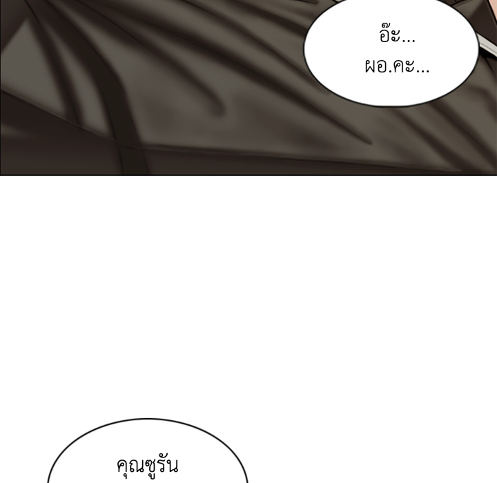 หน้า 152