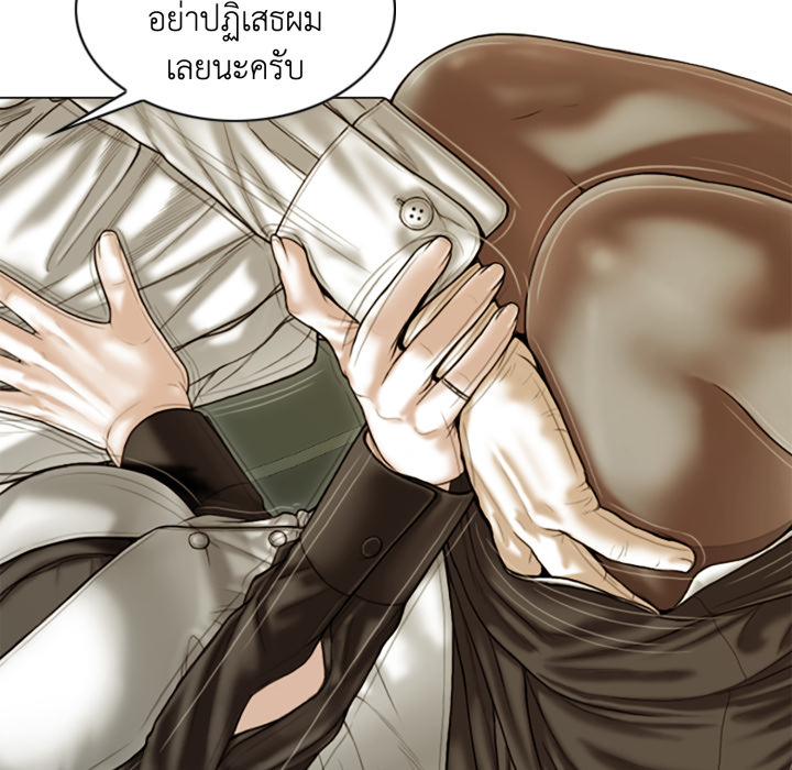 หน้า 153