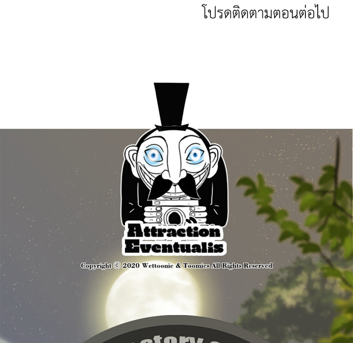 หน้า 162
