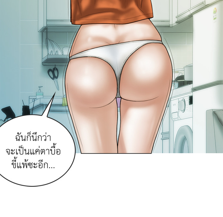หน้า 69
