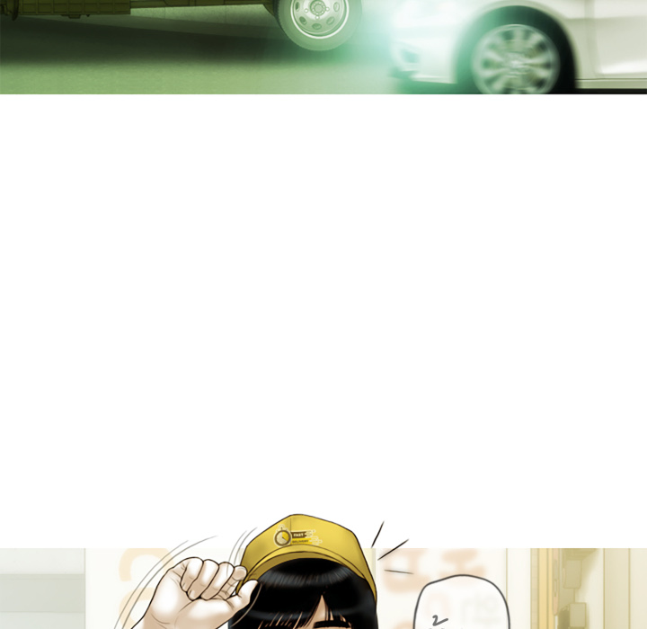 หน้า 76