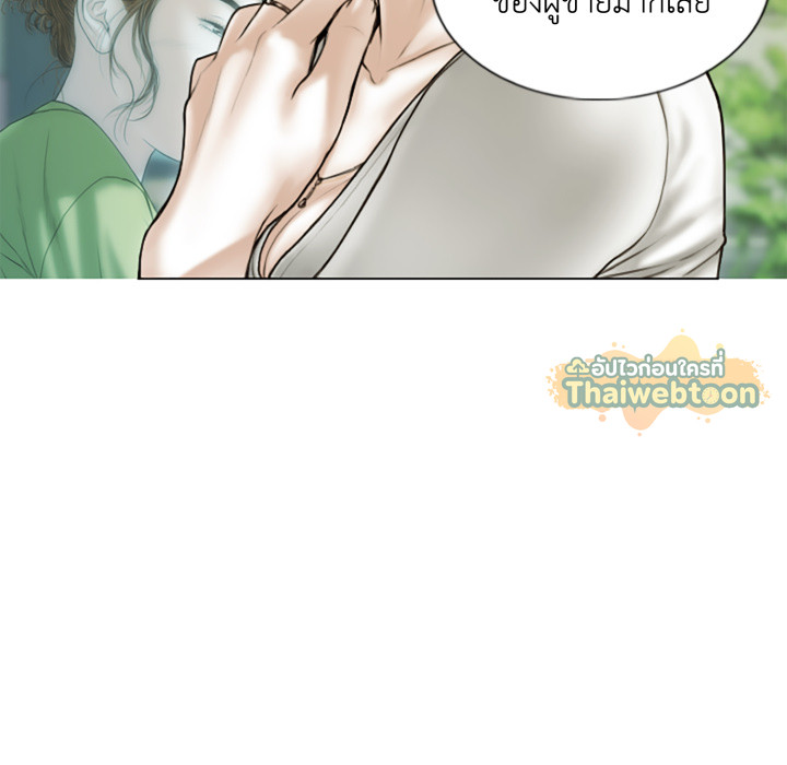 หน้า 89