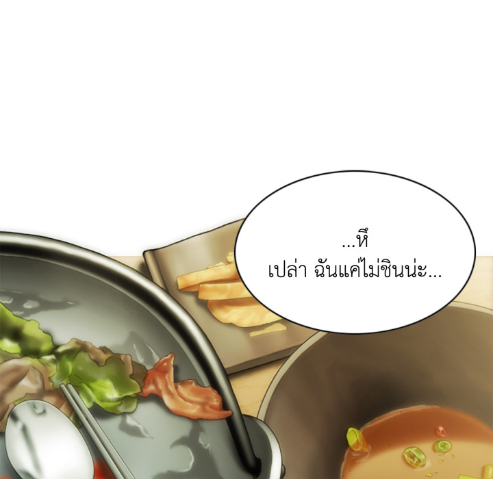หน้า 94
