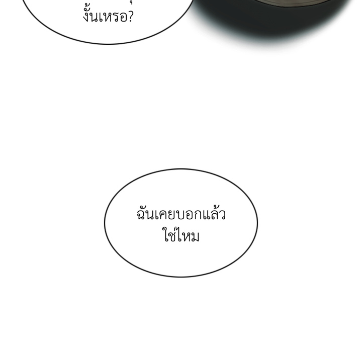 หน้า 96