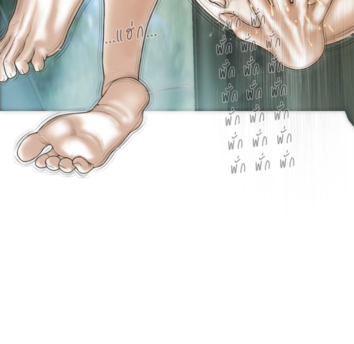 หน้า 104