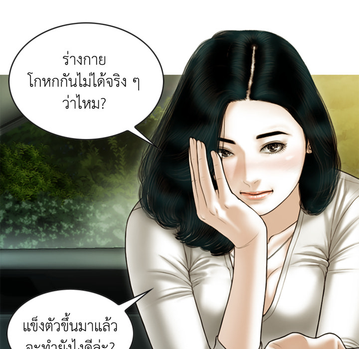 หน้า 126