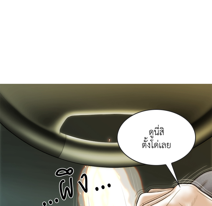 หน้า 128