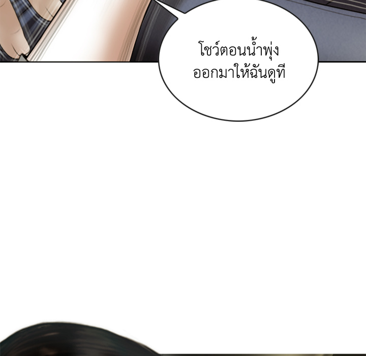 หน้า 154