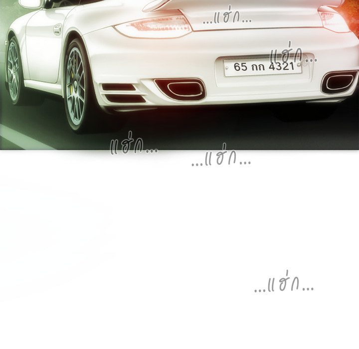 หน้า 164