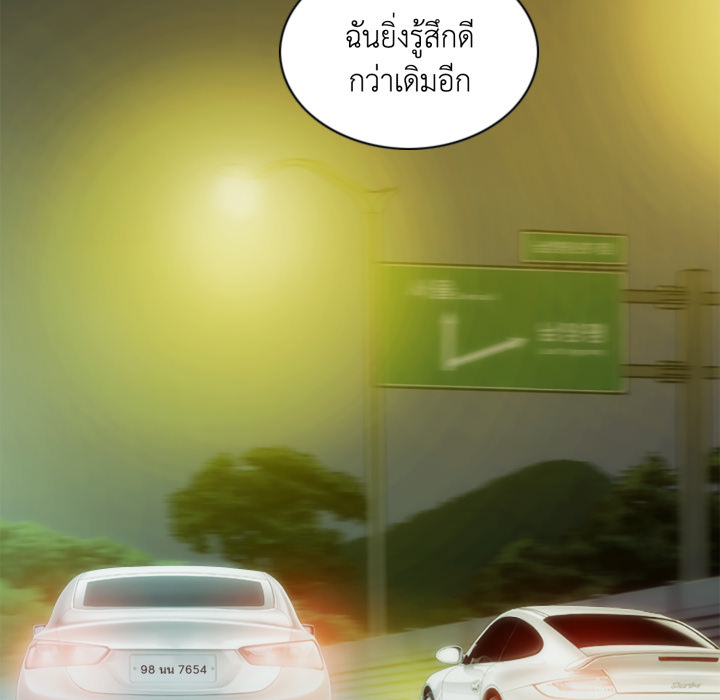 หน้า 77