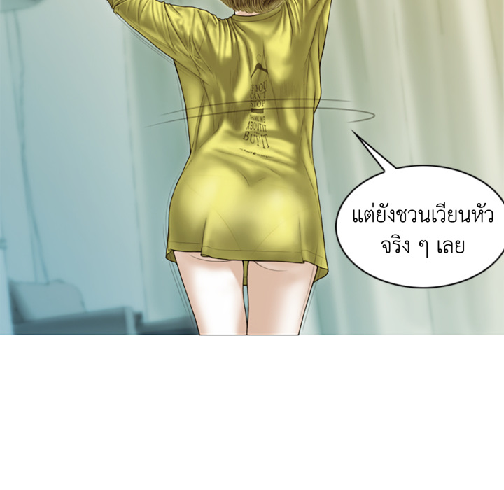 หน้า 147
