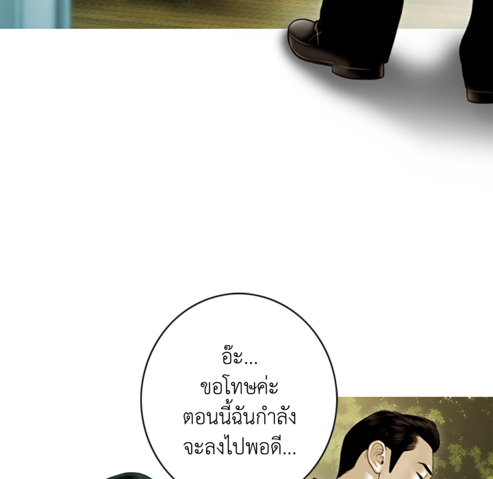หน้า 152