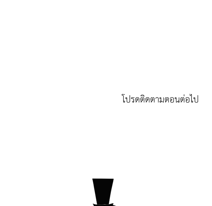 หน้า 161