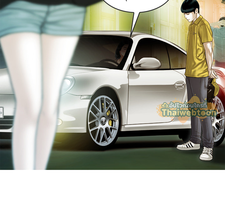 หน้า 60
