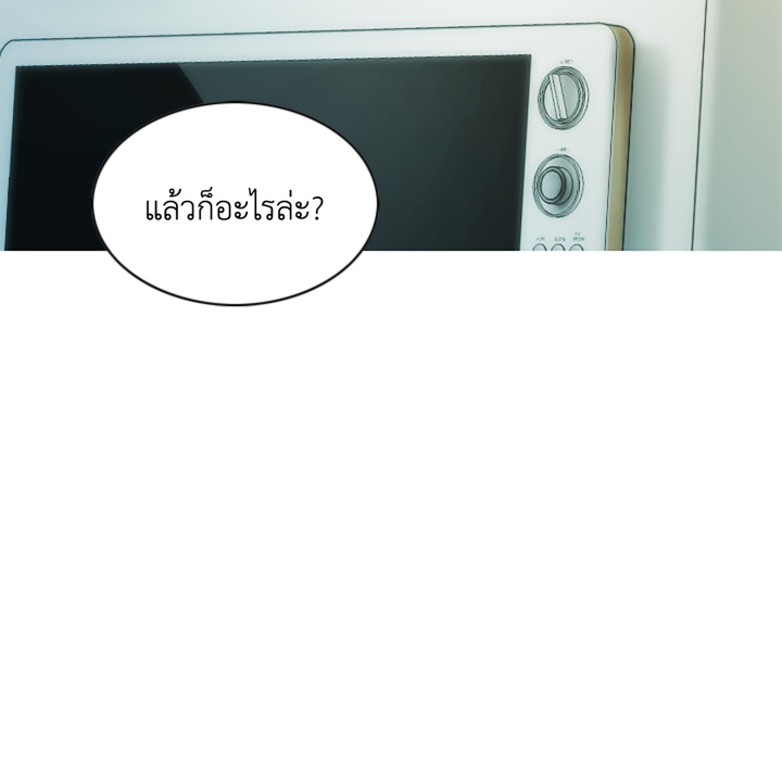 หน้า 78