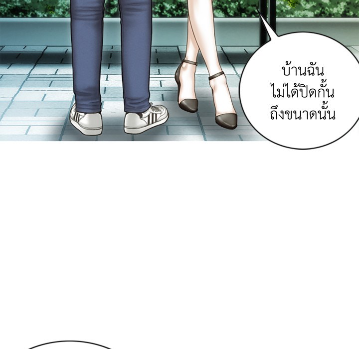 หน้า 101