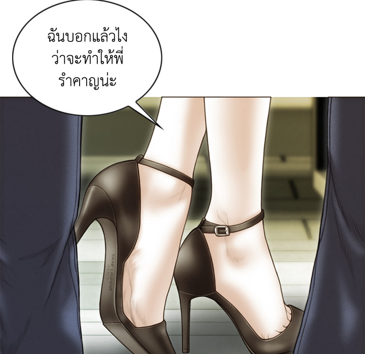หน้า 104