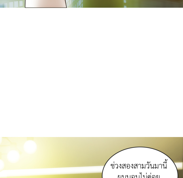 หน้า 110