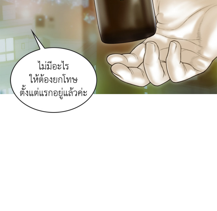 หน้า 116