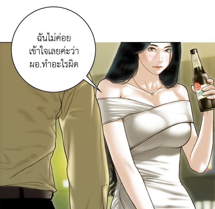 หน้า 117