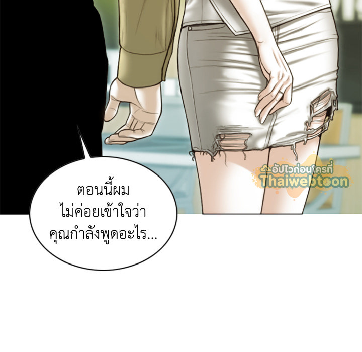 หน้า 118