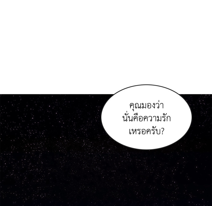หน้า 134