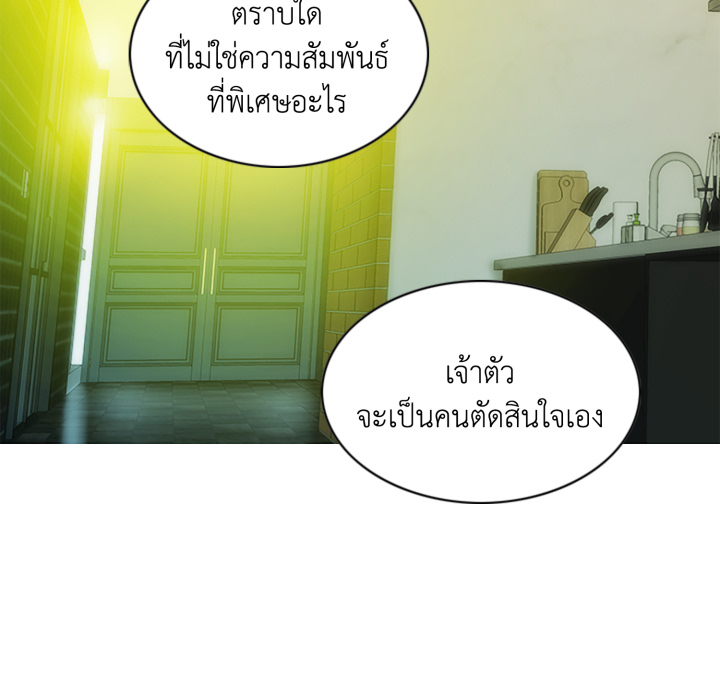 หน้า 148