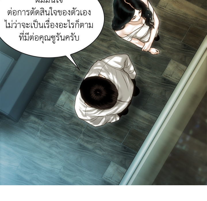 หน้า 152
