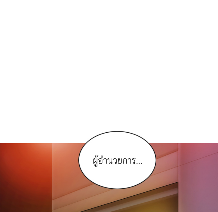 หน้า 153