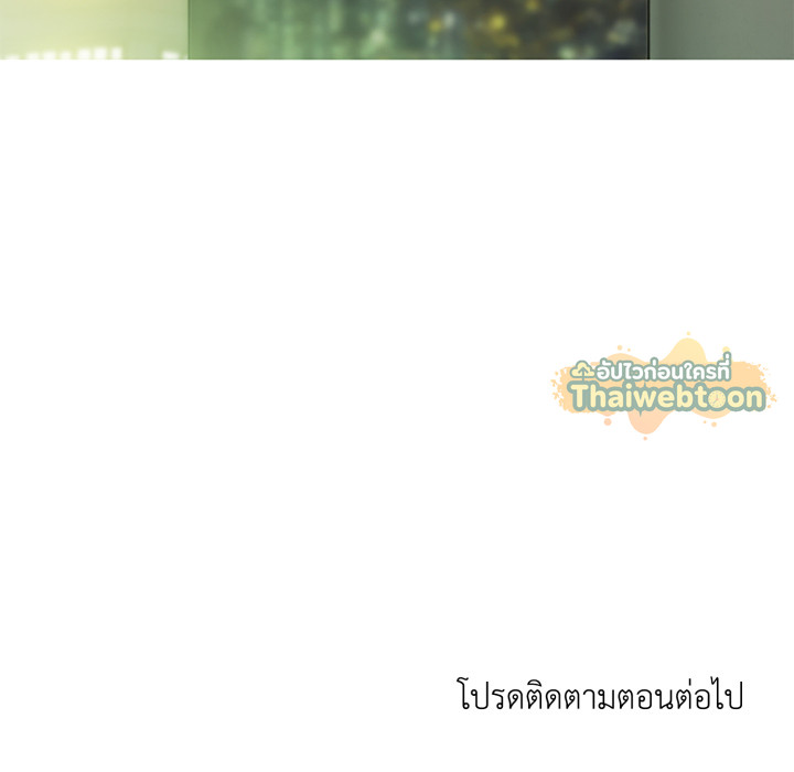 หน้า 155