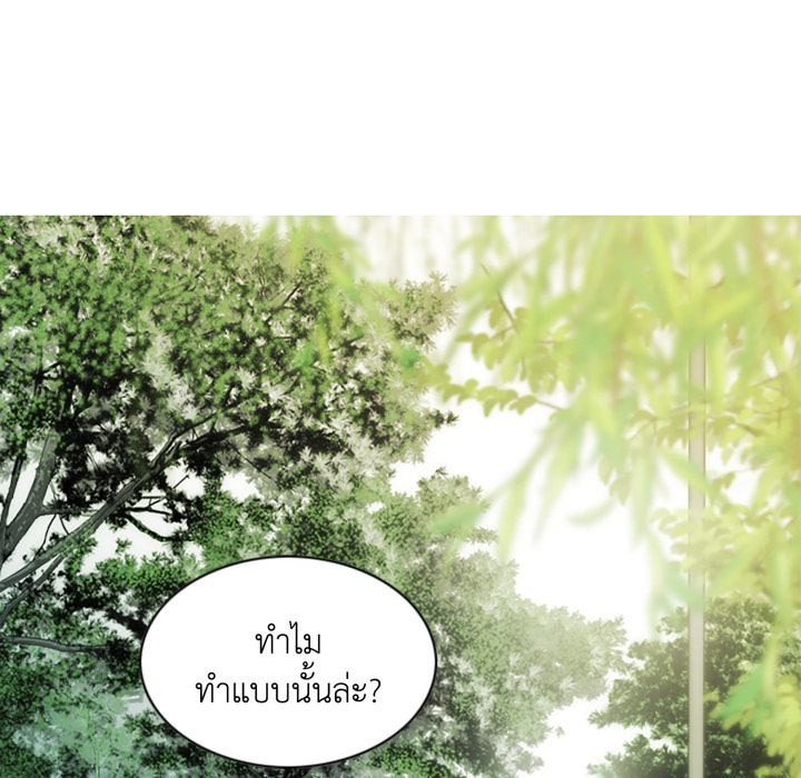 หน้า 89