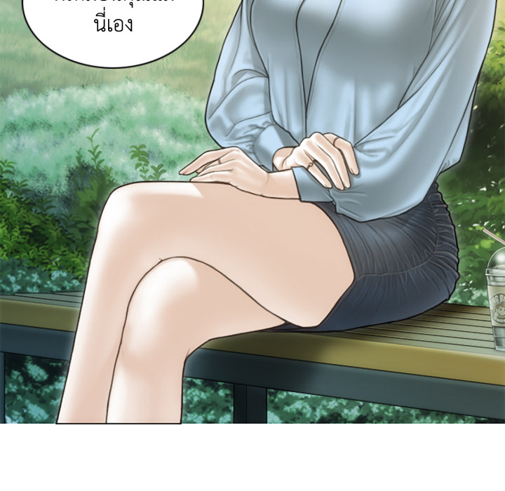 หน้า 92
