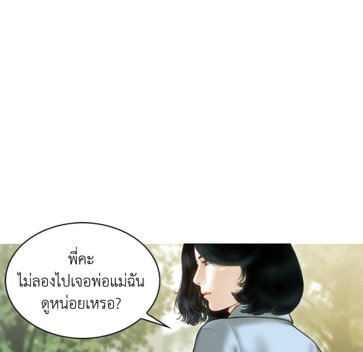 หน้า 95