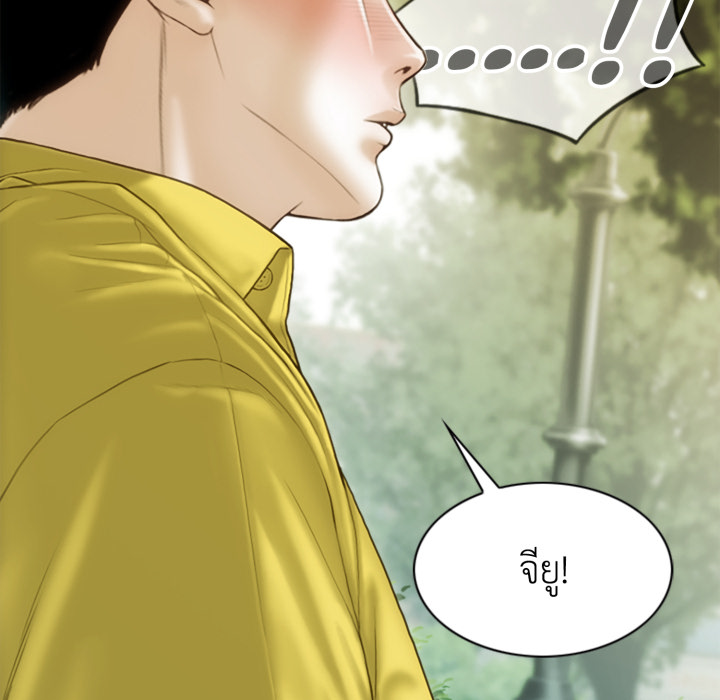 หน้า 98