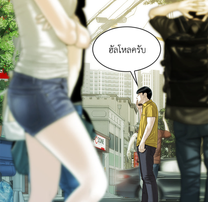 หน้า 107