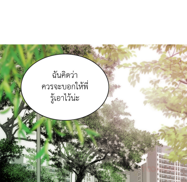 หน้า 111