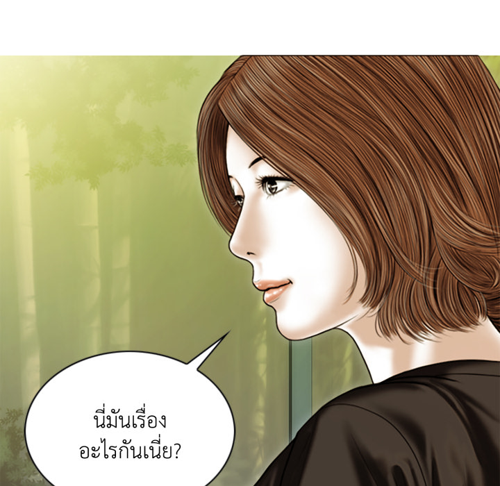 หน้า 135