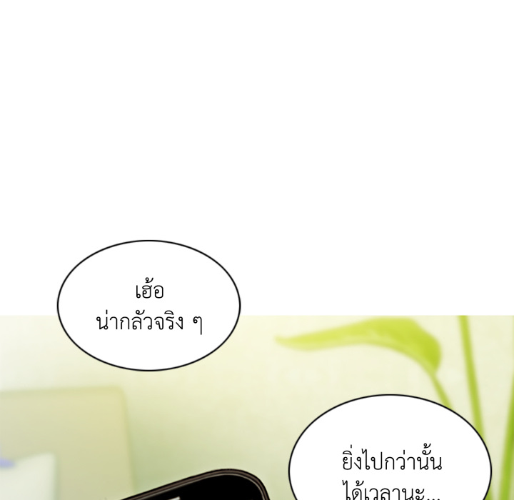 หน้า 141