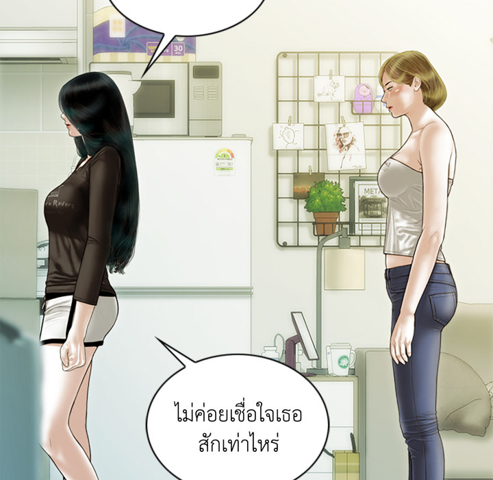 หน้า 59