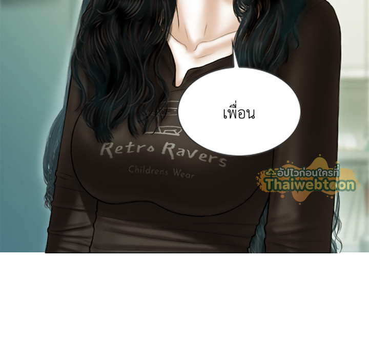 หน้า 66
