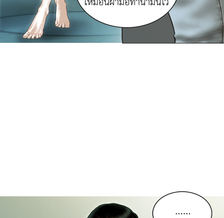 หน้า 73