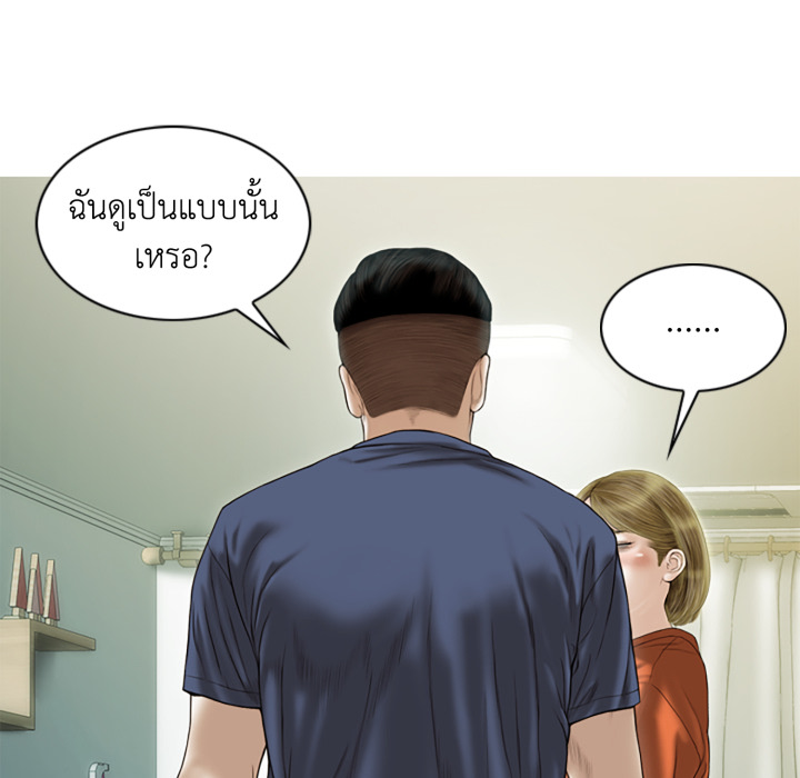 หน้า 78